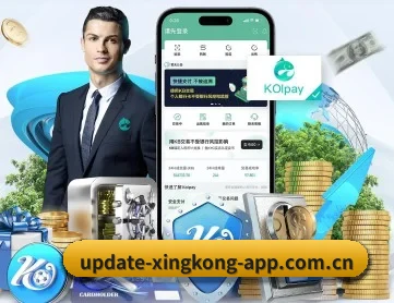 星空体育体育官网 APP 深度功能
